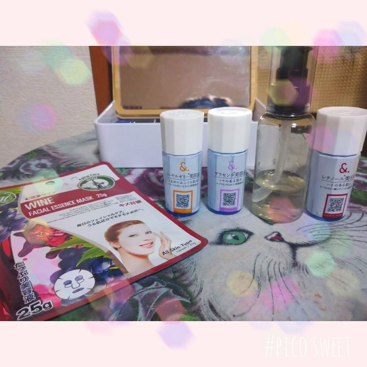 菊正宗 日本酒のクリーム/菊正宗/ボディクリームを使ったクチコミ(2枚目)