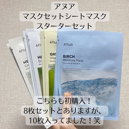 ダルバ ウォータフル エッセンス サンクリーム/ダルバ/日焼け止めクリームを使ったクチコミ(4枚目)