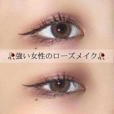 UR GLAM　LONG LASH MASCARA/U R GLAM/マスカラを使ったクチコミ（1枚目）