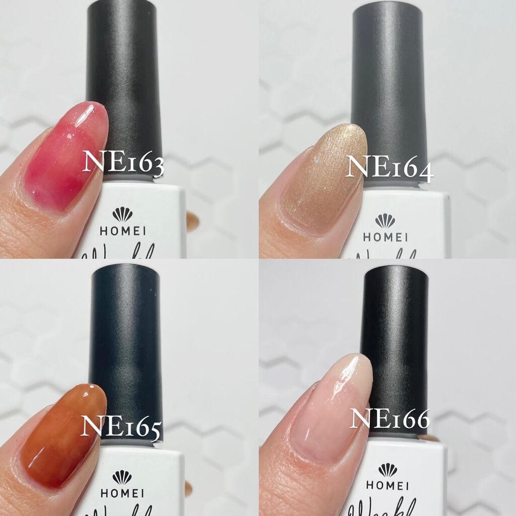 ウィークリージェル/HOMEI/ジェルネイルを使ったクチコミ(4枚目)