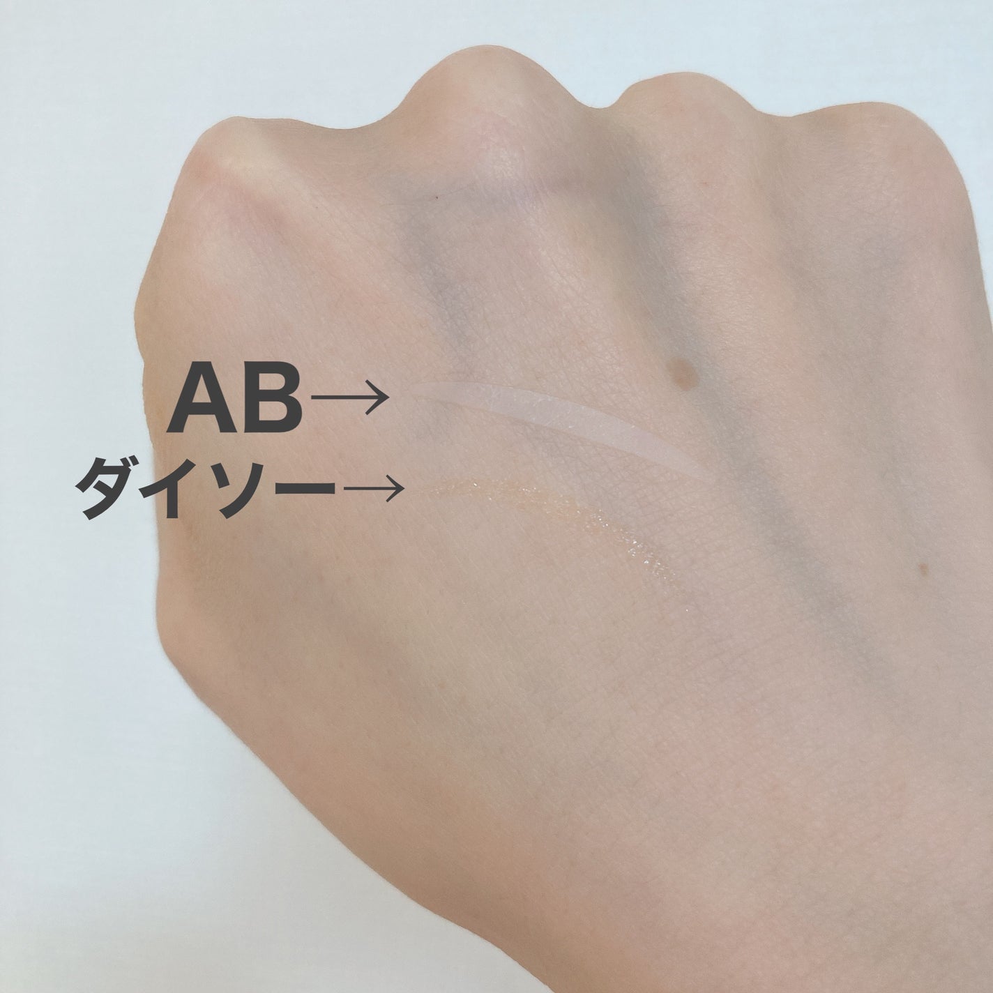 シングルアイテープ/Automatic Beauty/二重まぶた用アイテムを使ったクチコミ(3枚目)