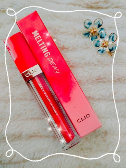 メルティングデューイティント/CLIO/口紅を使ったクチコミ(1枚目)