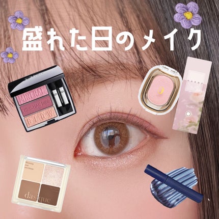 エテュセ アイエディション(マスカラ) G グロッシータイプ/ettusais/マスカラを使ったクチコミ(1枚目)