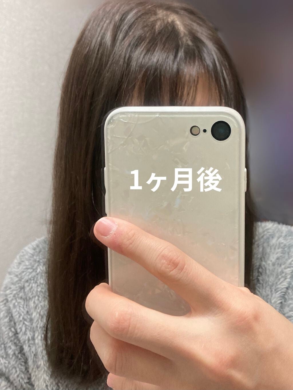 メイクアップカラー/ビューティーン/ヘアカラーを使ったクチコミ(5枚目)