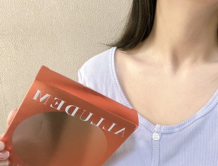 Derma Lift Mask/ALLUDEM/スキンケアキットを使ったクチコミ(6枚目)