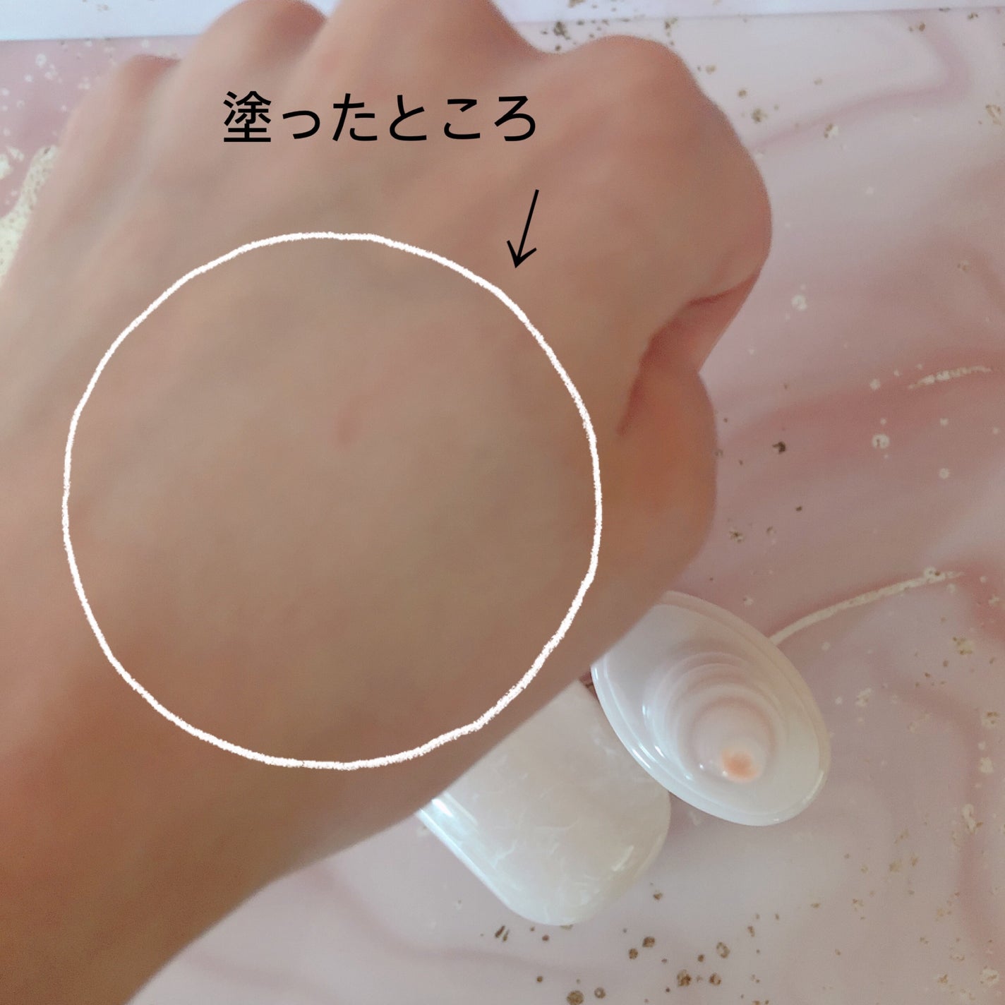 毛穴パテ職人 毛穴崩れブロック下地/毛穴パテ職人/化粧下地を使ったクチコミ(5枚目)