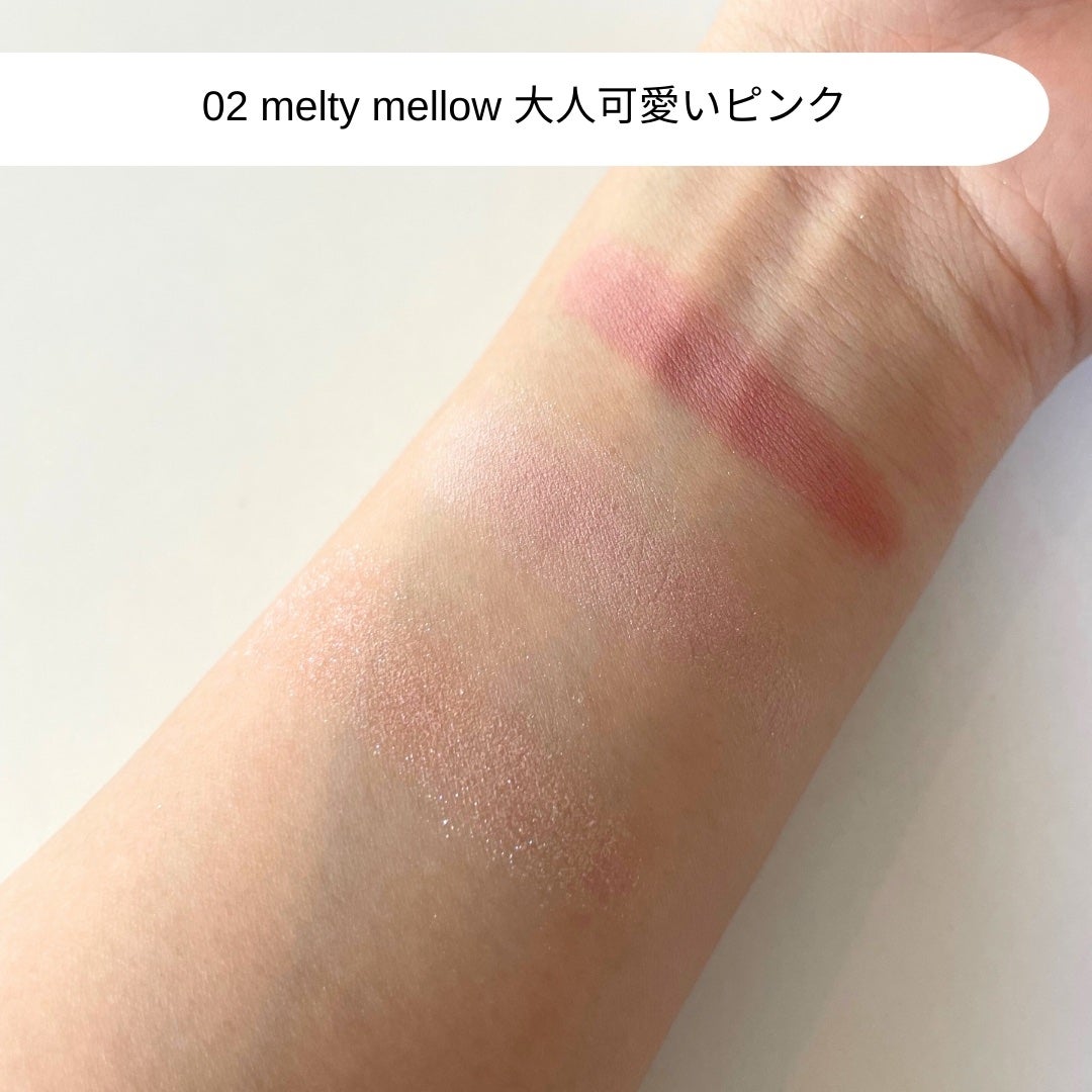 おばけパンダ🐼 on LIPS 「今日は、大好きな安達祐実さんがプロデュースするUptから待望の..」(5枚目)