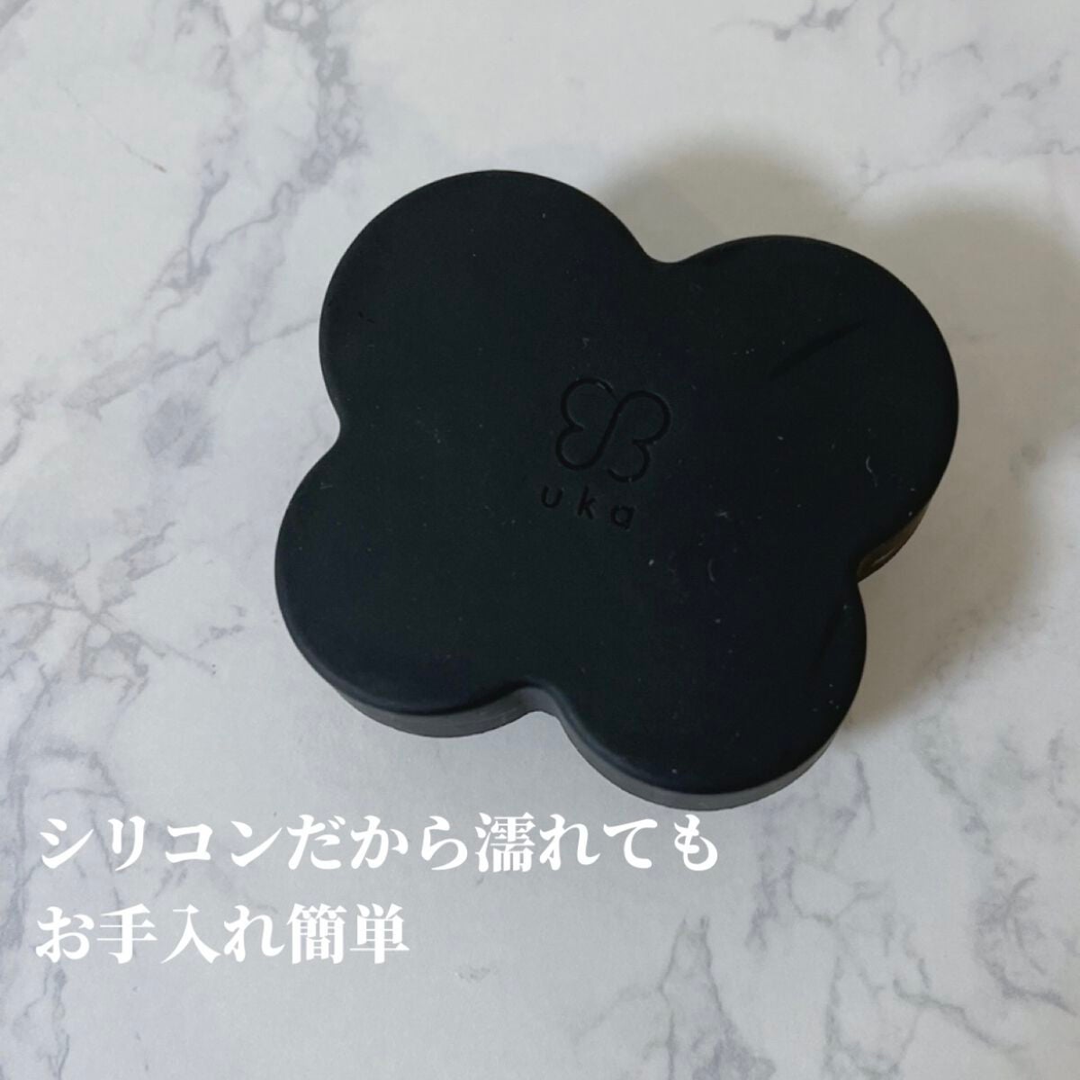 uka scalp brush kenzan/uka/スカルプブラシを使ったクチコミ(2枚目)