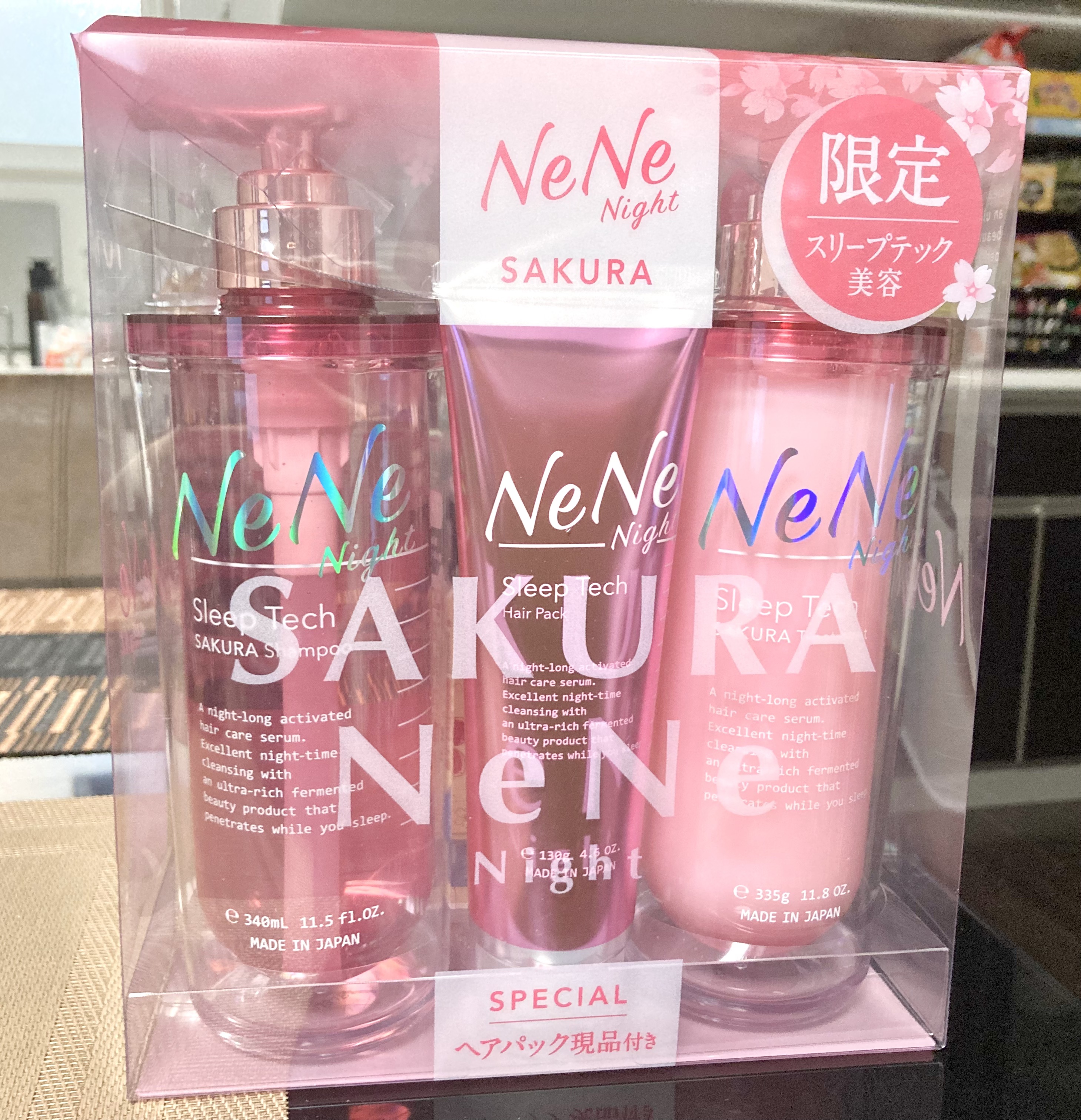 スリープテック サクラ ヘアパック/NeNe Night/ヘアマスク・ヘアパックを使ったクチコミ（1枚目）