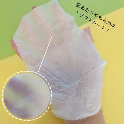 ふくだけ洗顔水シート/ラクイック/化粧水を使ったクチコミ(6枚目)