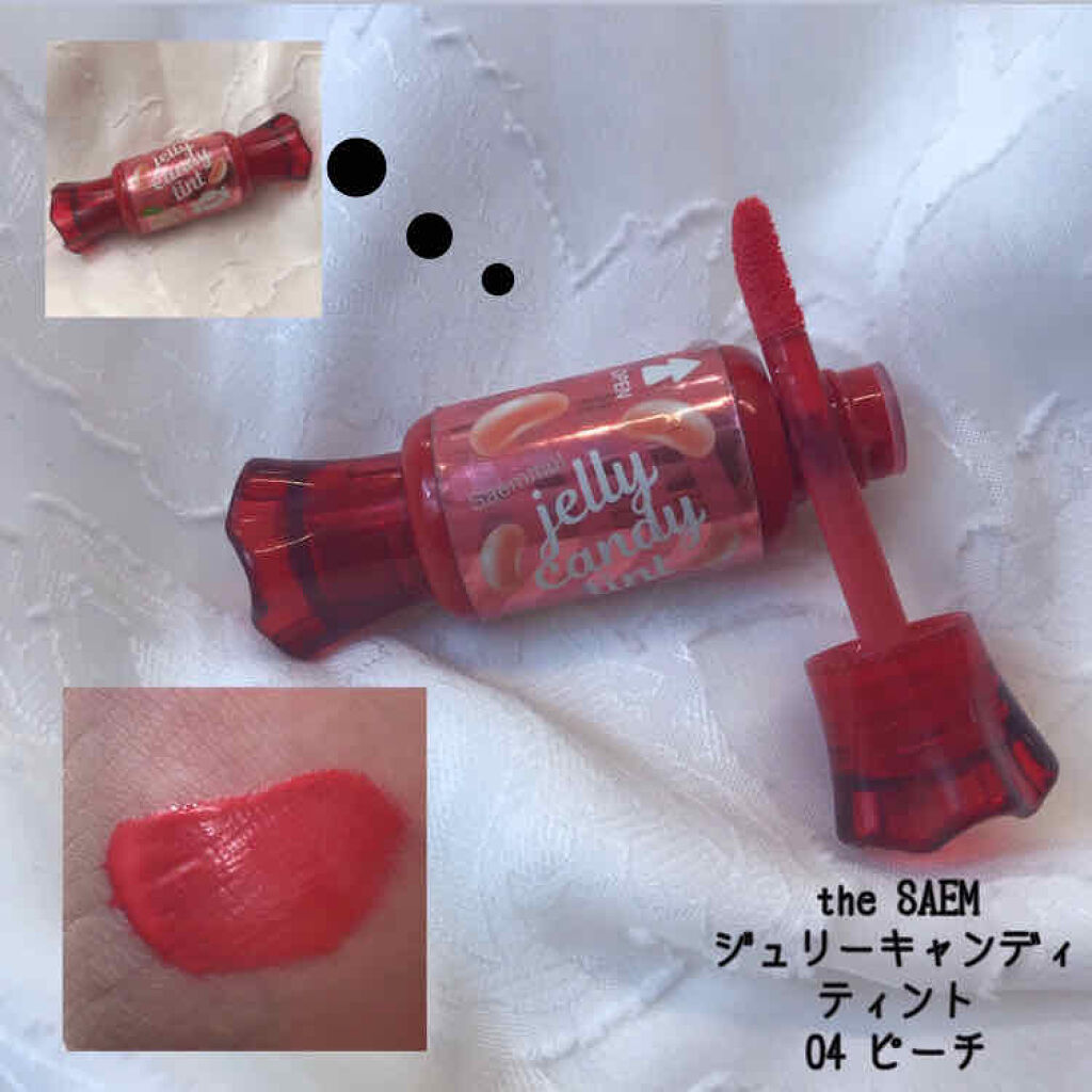 ジェリー キャンディー ティント/the SAEM/リップティントを使ったクチコミ（1枚目）