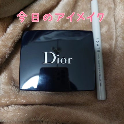 【旧】サンク クルール クチュール/Dior/アイシャドウパレットを使ったクチコミ(1枚目)