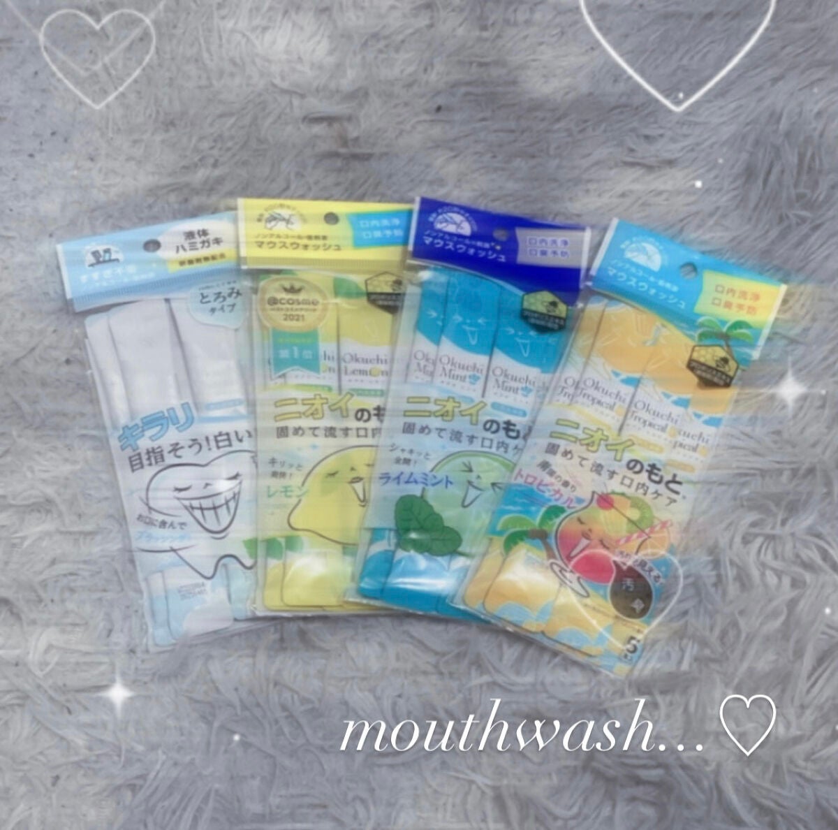 オクチレモン(マウスウォッシュ)/オクチシリーズ/マウスウォッシュ・スプレーを使ったクチコミ(1枚目)