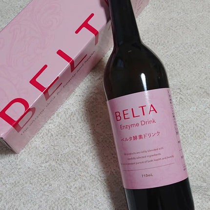 ベルタ酵素ドリンク/BELTA(ベルタ)/酵素ドリンクを使ったクチコミ(1枚目)