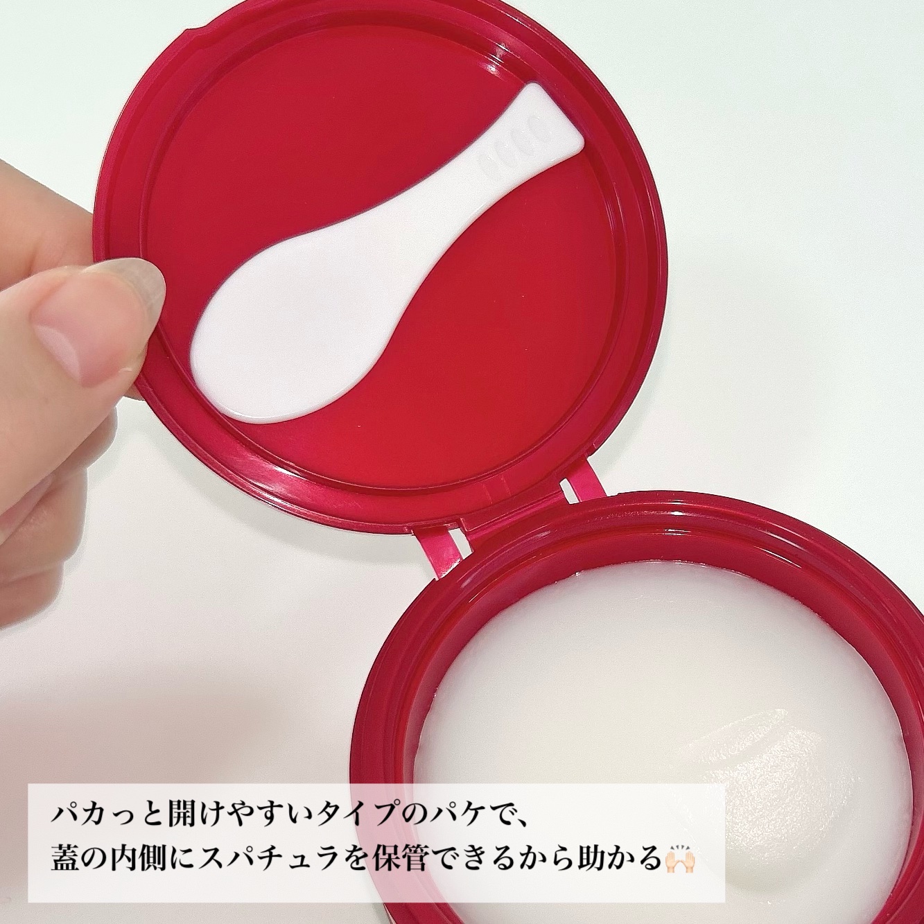 保湿美容液クレンジング/ほのあかり/クレンジングバームを使ったクチコミ（3枚目）