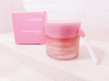 リップスリーピングマスク/LANEIGE/リップケア・リップクリームを使ったクチコミ（1枚目）