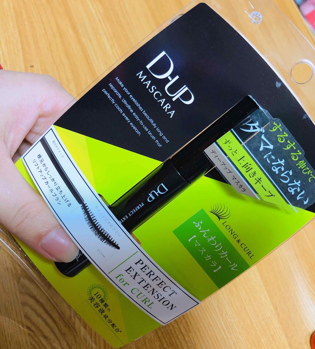 ããŒãã§ã¯ããšã¯ã¹ãã³ã·ã§ã³ ãã¹ã«ã© for ã«ãŒã«/D-UP/ãã¹ã«ã©ã䜿ã£ãã¯ãã³ãïŒ1æç®ïŒ