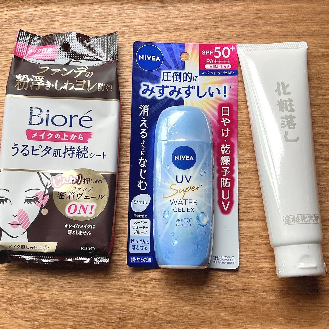 ブルーム ボックス/BLOOMBOX/その他を使ったクチコミ（3枚目）