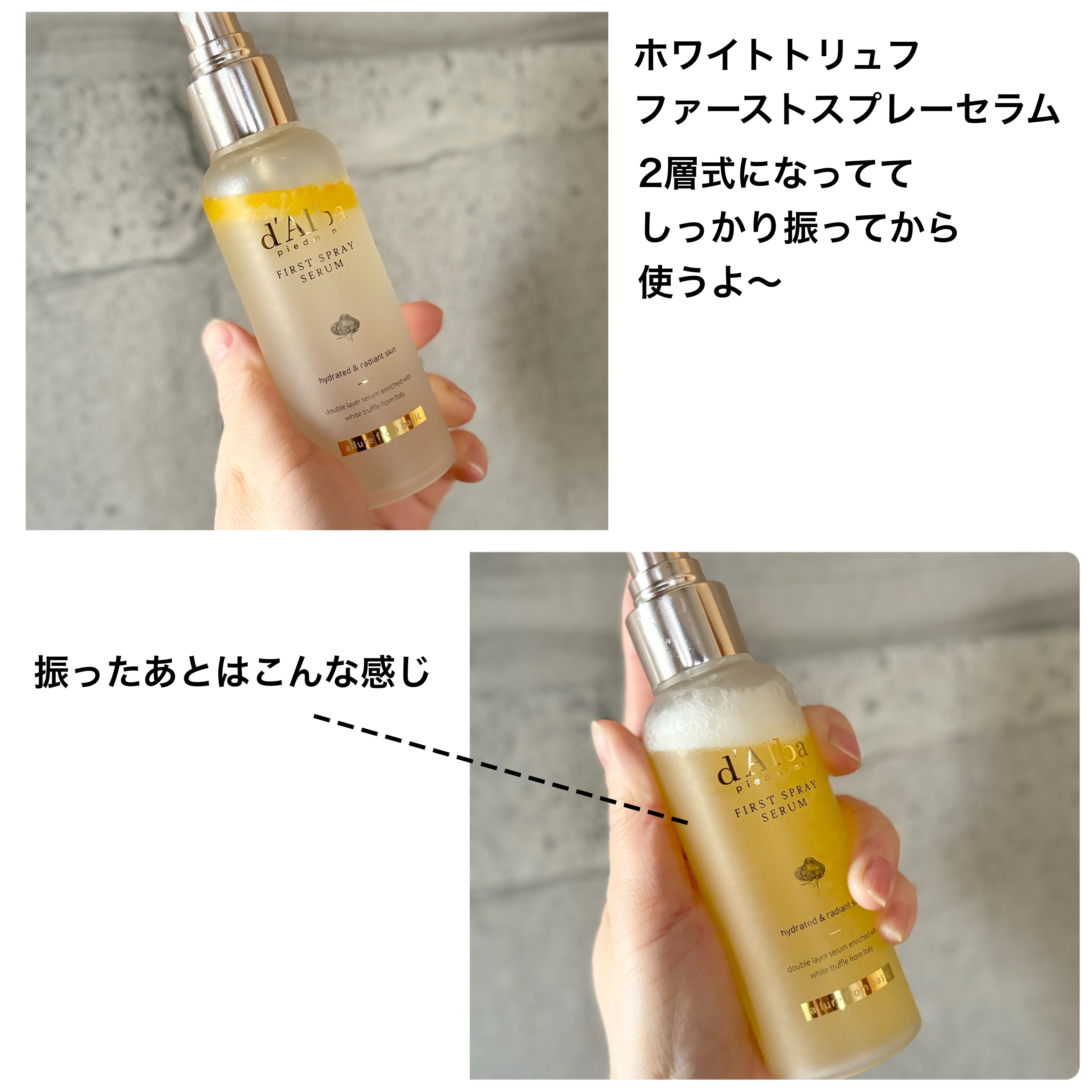 グロウフィットセラムカバークッション/ダルバ/クッションファンデーションを使ったクチコミ（2枚目）