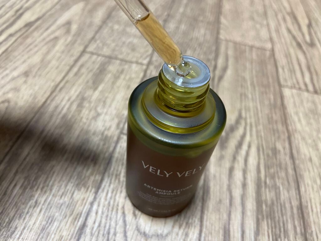 ヨモギリターンクリーム/VELY VELY/フェイスクリームを使ったクチコミ(2枚目)