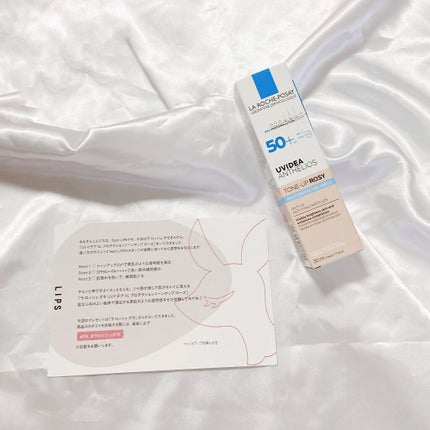 UVイデア XL プロテクショントーンアップ ローズ/ラ ロッシュ ポゼ/日焼け止めクリームを使ったクチコミ(2枚目)