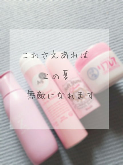 パウダースプレー h (フローラルブーケ)/エージーデオ24/デオドラント・制汗剤を使ったクチコミ(1枚目)