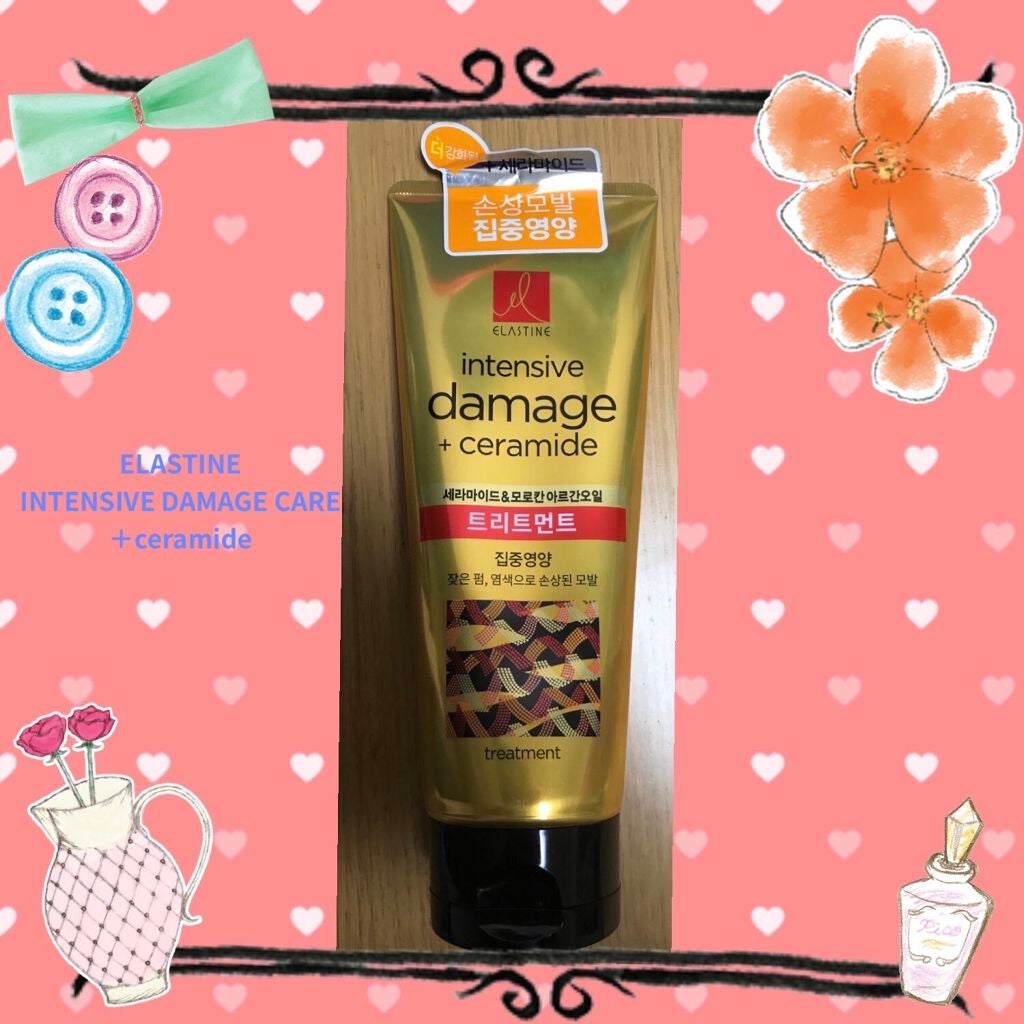 maimai on LIPS 「Elastine INTENSIVEDAMAGE+cerami..」(1枚目)