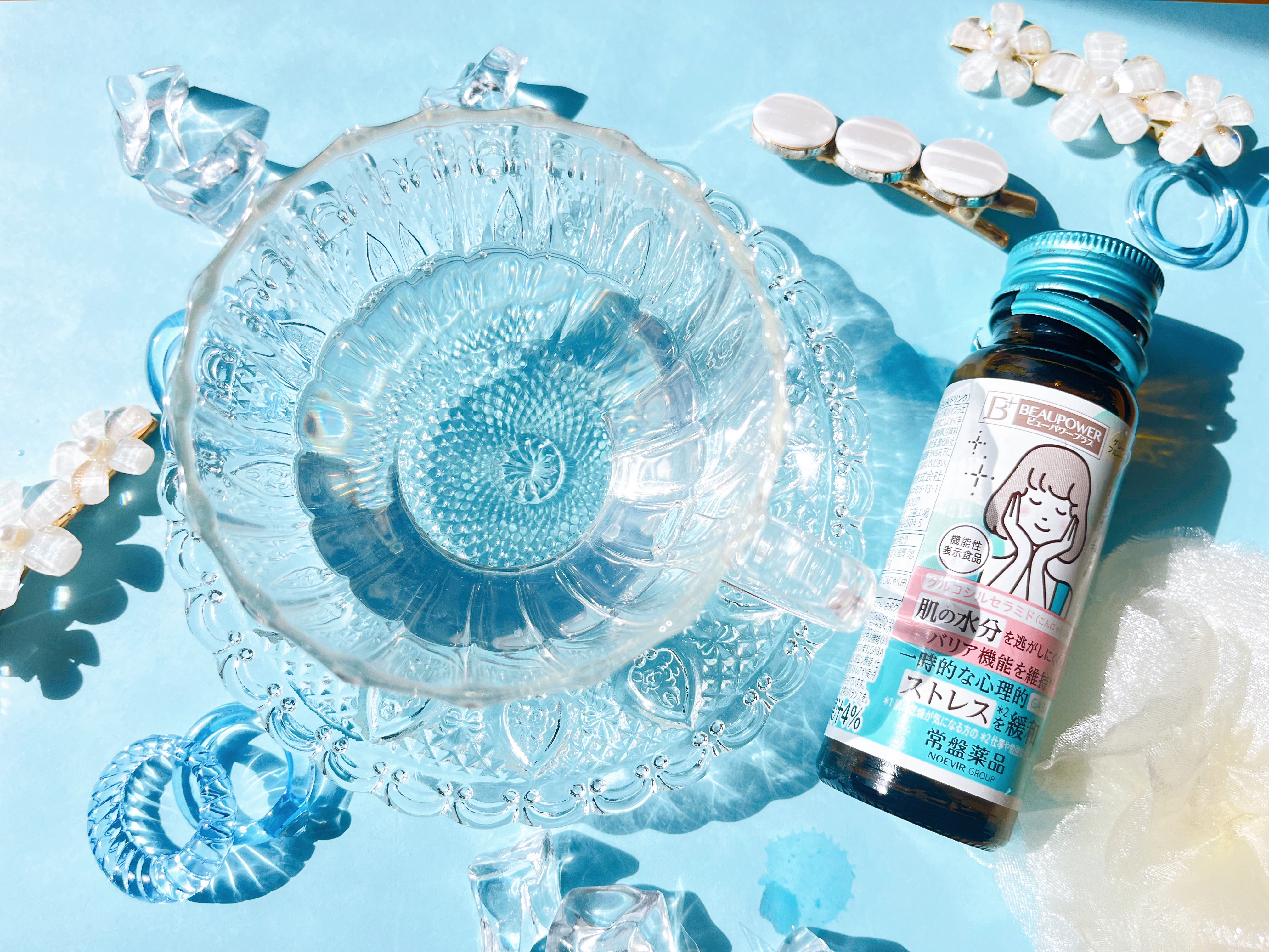 ビューパワープラス セラミド･GABA/常盤薬品/美容ドリンクを使ったクチコミ（2枚目）