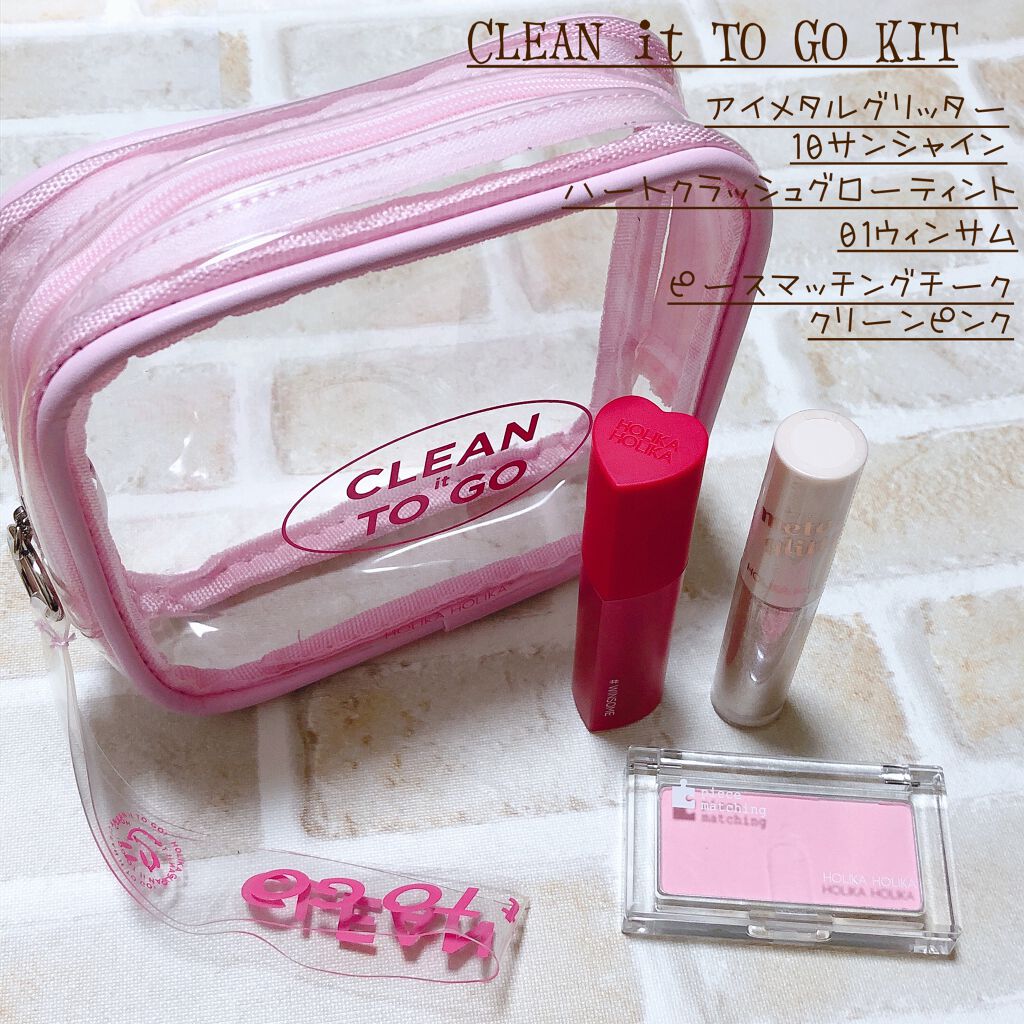 アイメタルグリッター/HOLIKA HOLIKA/グリッターを使ったクチコミ(6枚目)