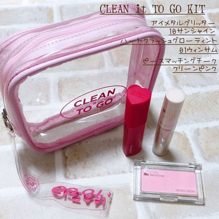 アイメタルグリッター/HOLIKA HOLIKA/グリッターを使ったクチコミ(6枚目)