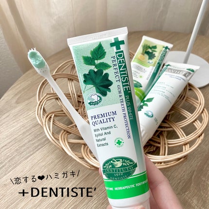 デンティス チューブタイプ/デンティス/歯磨き粉を使ったクチコミ(1枚目)