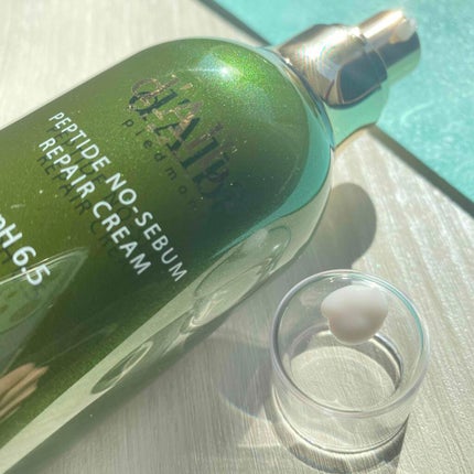 ノーセバムペプチドリペアクリーム/ダルバ/フェイスクリームを使ったクチコミ(2枚目)