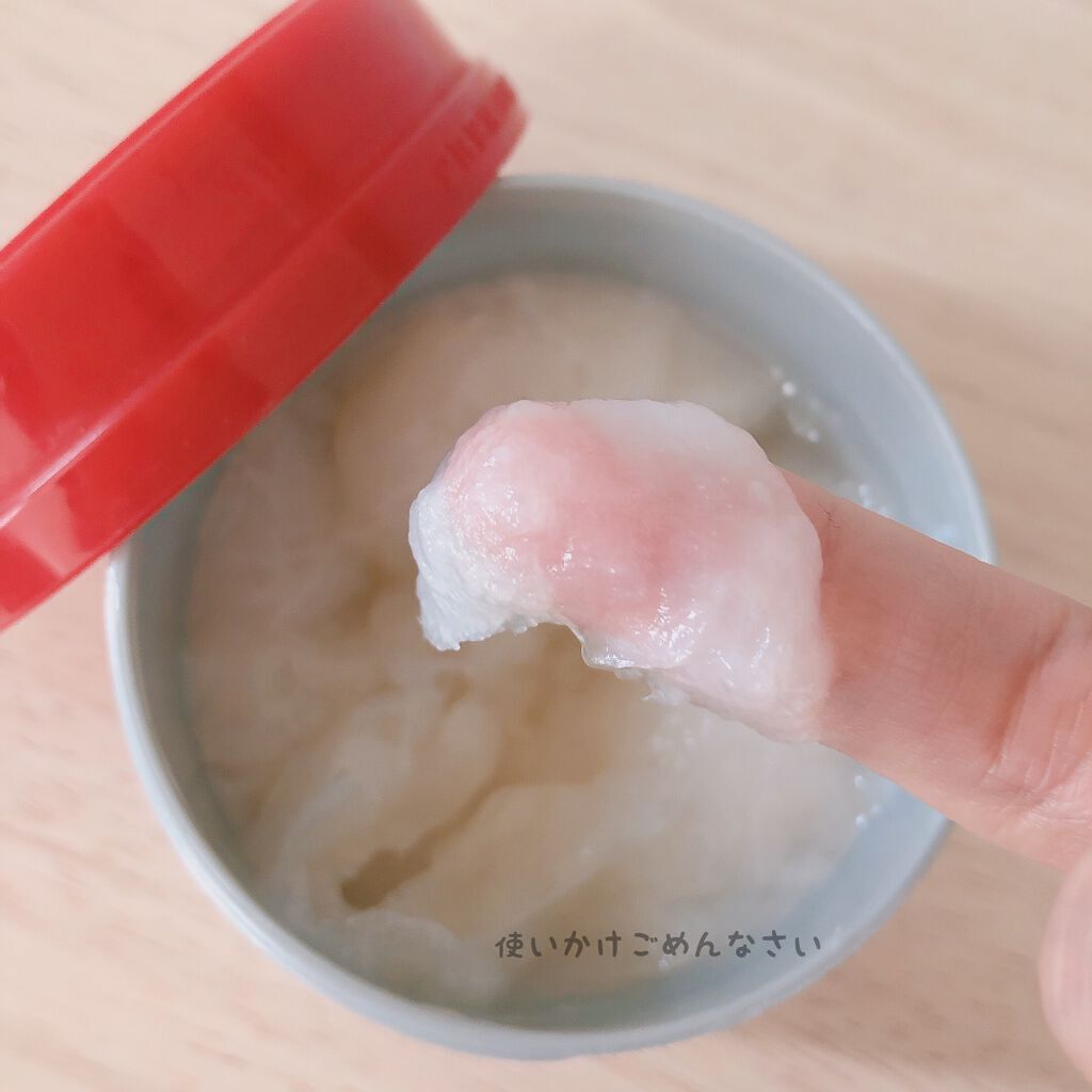 フィーノ　プレミアムタッチ　濃厚美容液ヘアマスク/フィーノ/ヘアマスク・ヘアパックを使ったクチコミ（2枚目）