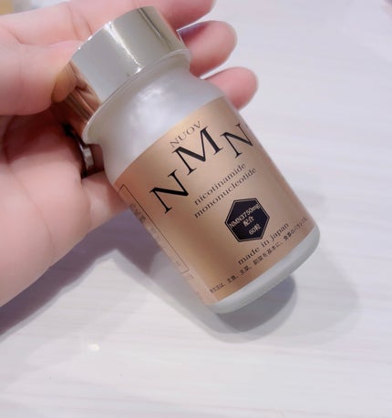 NMNサプリメント/NUOV/美容サプリメントを使ったクチコミ(2枚目)