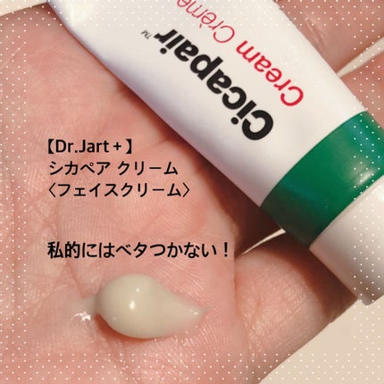 ノーセバム ミネラルパウダー/innisfree/ルースパウダーを使ったクチコミ(3枚目)
