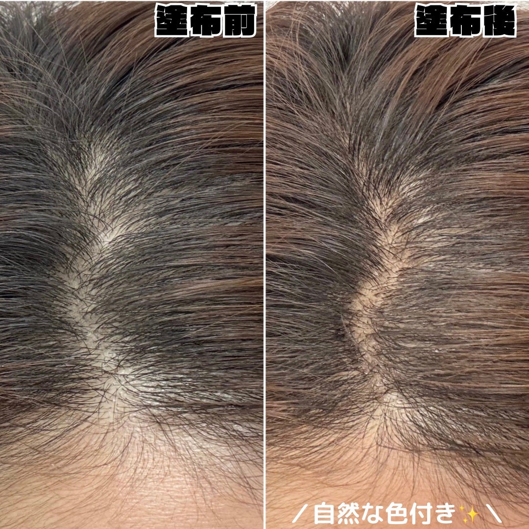 ウルトラキープヘアティント/メイクプロポーション/ヘアカラーを使ったクチコミ(7枚目)