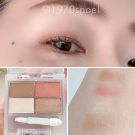 フェイスカラーパレット/チャコット・コスメティクス/アイシャドウパレットを使ったクチコミ(4枚目)