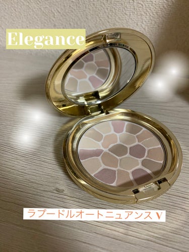 〜Elegance ラプードルオートニュアンス V〜

友人からのいただきもので
私にとって初めてのデパコスのフェイスパウダーです♥

それまでプチプラのフェイスパウダーを使用していたので使用感の違いに