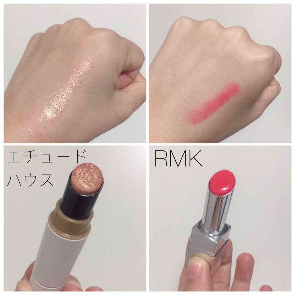 イレジスティブル グローリップス/RMK/口紅を使ったクチコミ（3枚目）
