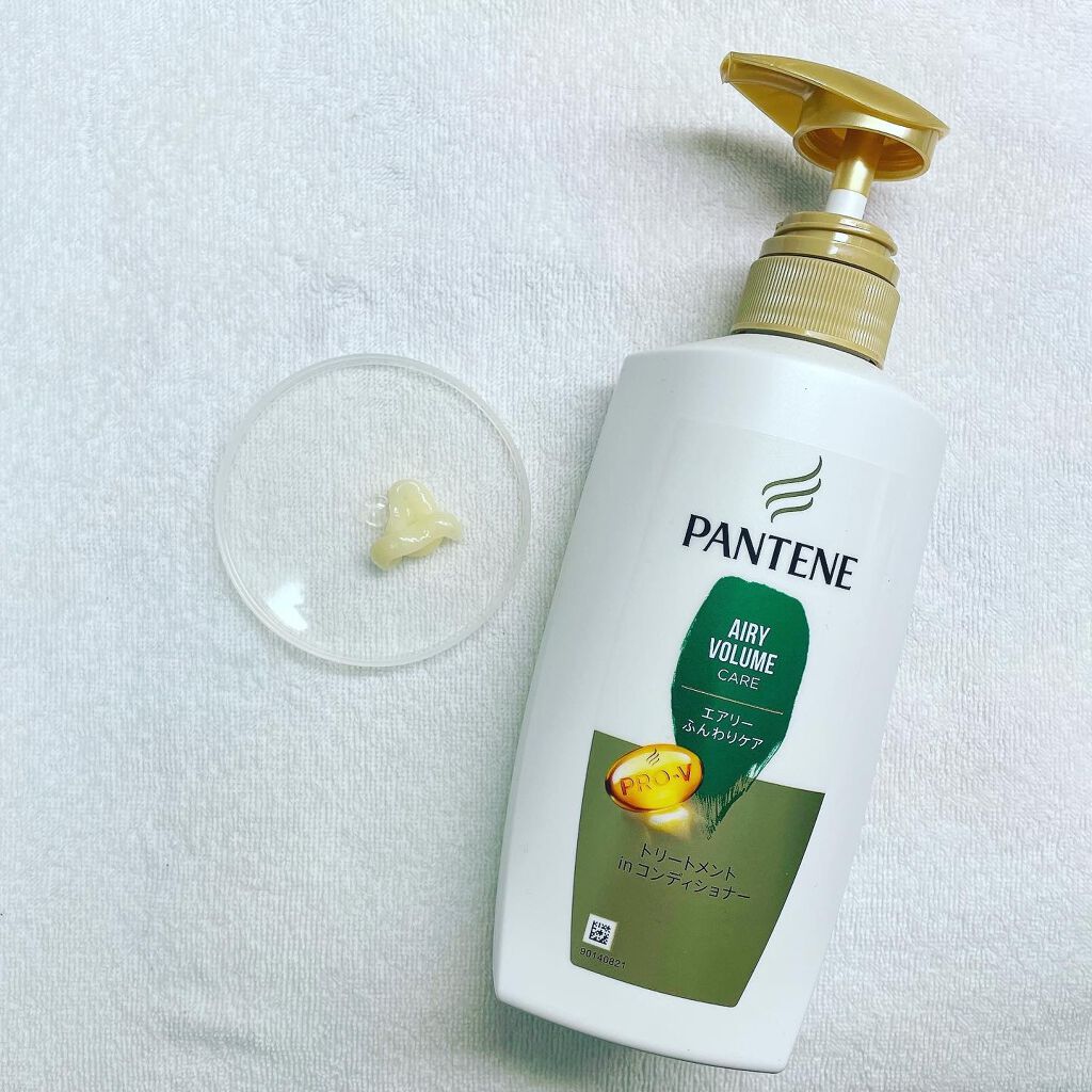 エアリーふんわりケア シャンプー/トリートメントコンディショナー/パンテーン/シャンプー・コンディショナーを使ったクチコミ(5枚目)