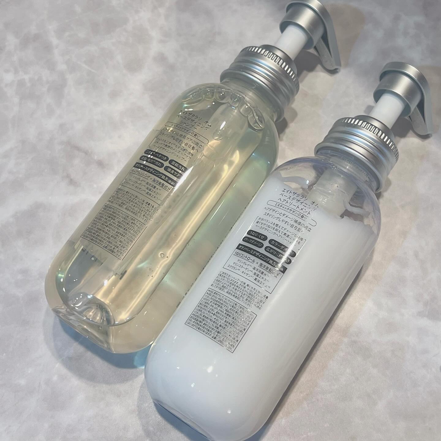 エイトザタラソ オム ベースデザイニング シャンプー／ヘアトリートメント ヘアトリートメント本体（370mL）/エイトザタラソ/市販シャンプーを使ったクチコミ（2枚目）