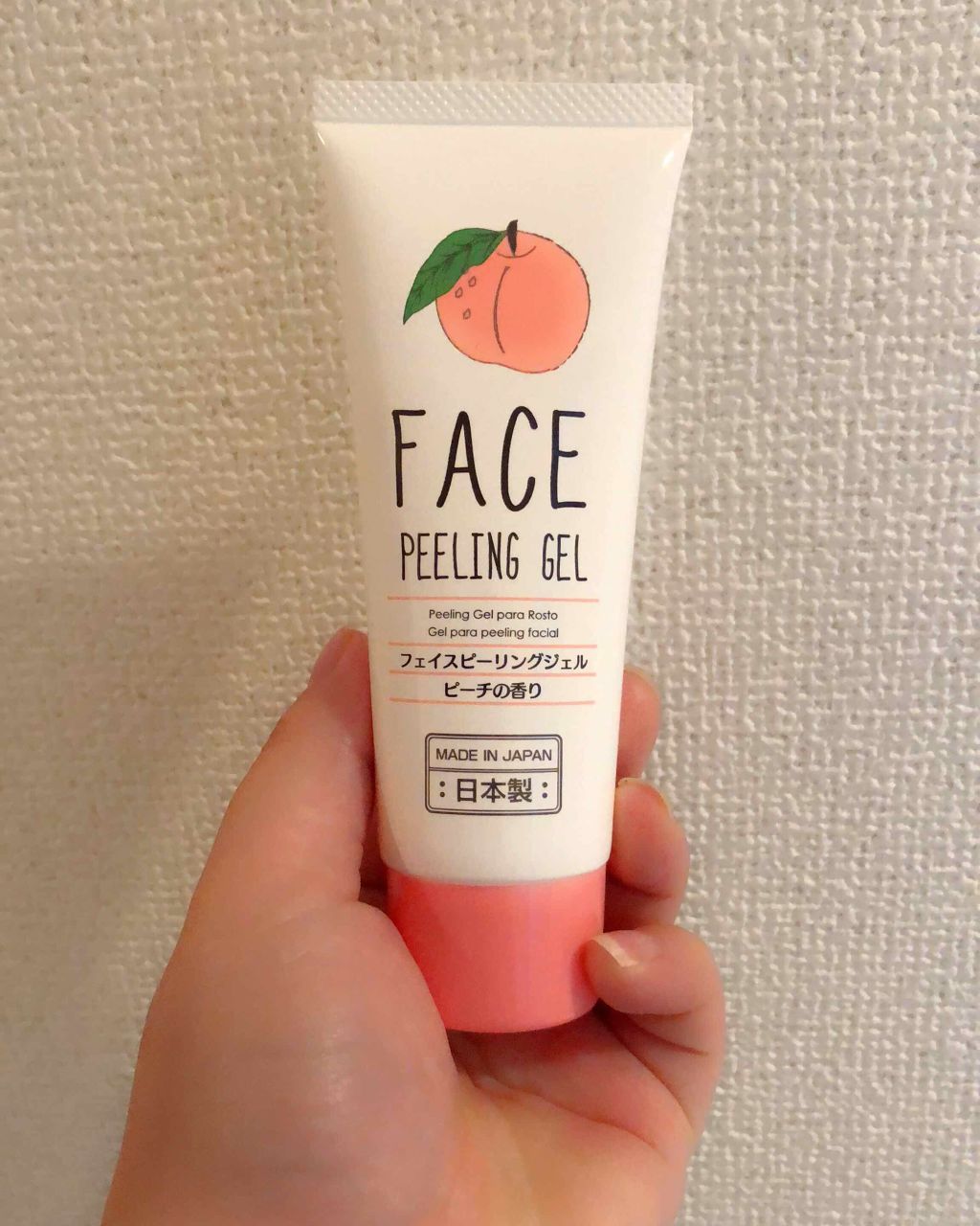 フェイスピーリングジェル ピーチの香り/DAISO/ピーリングを使ったクチコミ（2枚目）