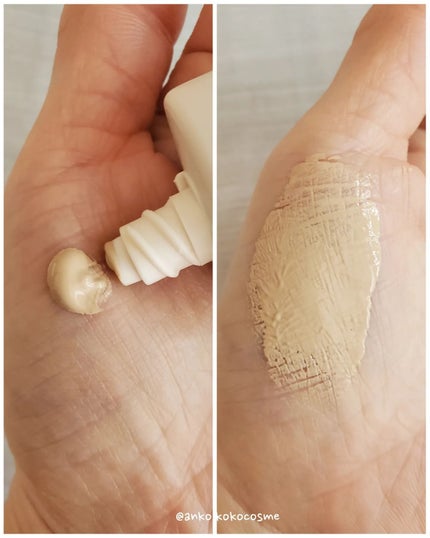 スキン フィルターBBクリーム/BOM/BBクリームを使ったクチコミ(4枚目)