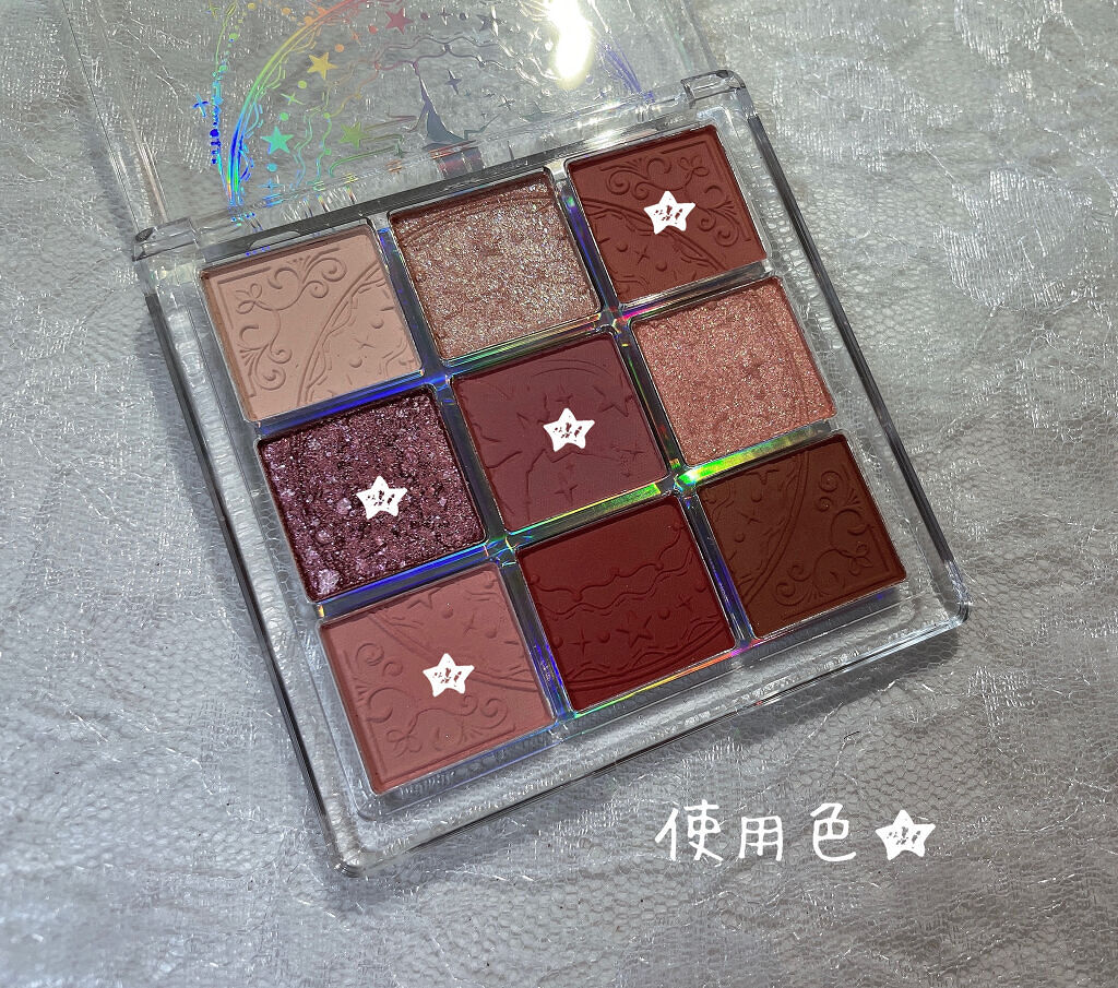 クォーツ 9色アイシャドウパレット(ドリームランドアイシャドウ)/ZEESEA/アイシャドウパレットを使ったクチコミ（2枚目）