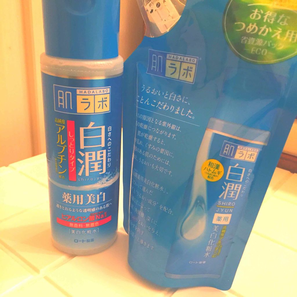 白潤 薬用美白化粧水(しっとりタイプ)/肌ラボ/化粧水を使ったクチコミ(1枚目)