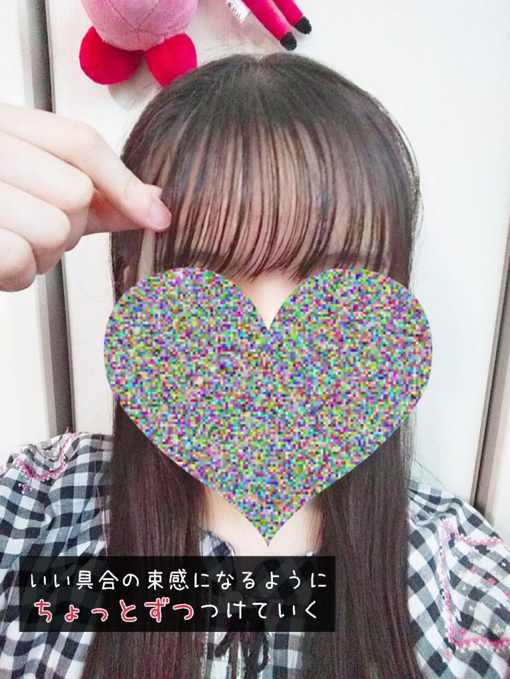 柳屋 あんず油/柳屋あんず油/ヘアオイルを使ったクチコミ(3枚目)