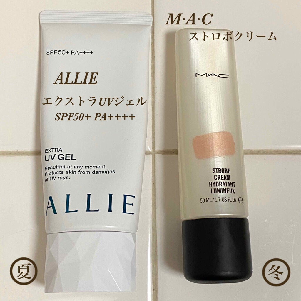 M·A·C プレップ プライム 24 アワー エクステンド アイ ベース/M・A・C/アイシャドウベースを使ったクチコミ(3枚目)