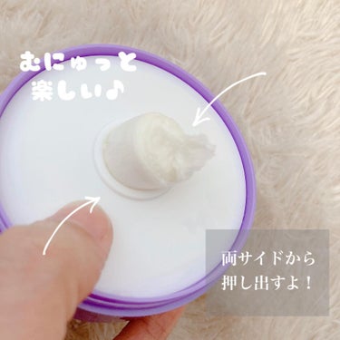 ロゼット洗顔パスタ ホワイトダイヤ/ロゼット/洗顔フォームを使ったクチコミ（2枚目）