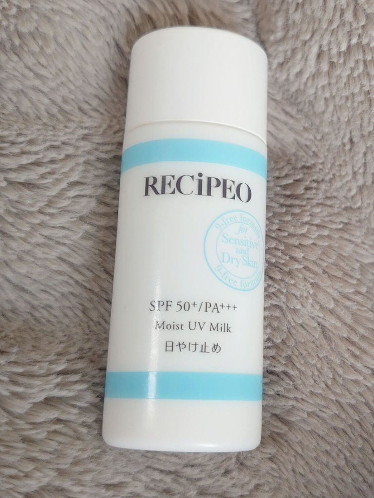 レシピオ モイストUVミルク/RECiPEO/日焼け止めミルクを使ったクチコミ(1枚目)