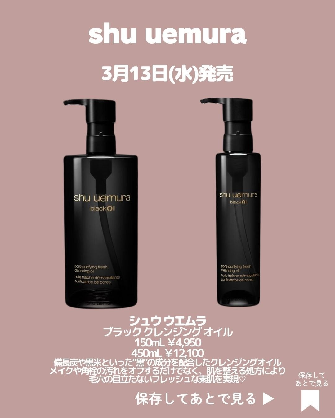 レブロン キス シュガー スクラブ/REVLON/リップスクラブを使ったクチコミ(5枚目)